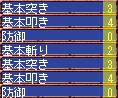 技