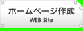 WEBJ