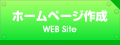 WEBJ