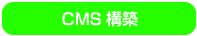 CMS\z