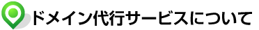 hCsT[rXɂ