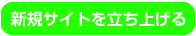 VKTCg𗧂グ