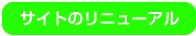 TCg̃j[A