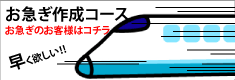 Xs[h쐬